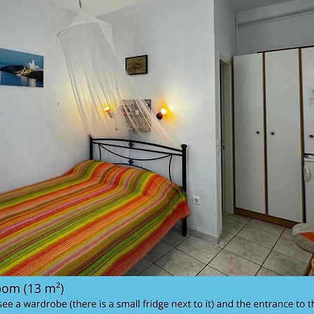 Aphrodite Holiday Home Artemónasz Kültér fotó